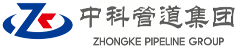 依兰中科管道装备集团